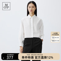 Marc O'Polo 马可波罗 女士纯棉翻领长袖衬衫 10095213312757