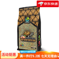 寸金 INCH-GOLD 龟粮饲料下沉龟粮三色深水龟麝香剃刀泥龟蛋龟龟粮保护色系列 100g(小颗粒)