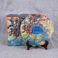 滇南记 2021年老班章普洱茶生茶古树春茶叶生普 一提7饼
