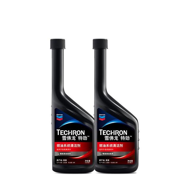 雪佛龙 特劲TCP添加剂 355ML 2瓶 燃油系统清洁剂
