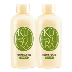 可悠然 和风茶庭美肌香氛香味持久留香清爽沐浴露90ml*2男女士专用