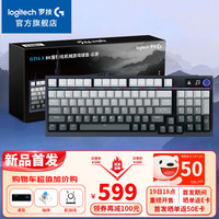 罗技 logitech G）G316X机械键盘 罗技首发8K机械键盘到手449