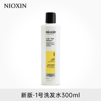 丽康丝 NIOXIN 2号防脱脂溢性掉发洗发水 1L (PACKAGING MAY VARY)