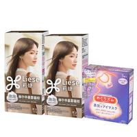 花王莉婕Liese 泡沫染发剂 赫尔辛基雾霾棕*2盒+美舒律蒸汽眼罩5片