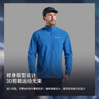 MONTANE盟泰恩TENACITY NANO系列超轻防风软壳 高弹耐磨防泼水皮肤软壳男 午夜灰（立领） S