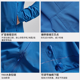 MONTANE盟泰恩TENACITY NANO系列超轻防风软壳 高弹耐磨防泼水皮肤软壳男 午夜灰（立领） S