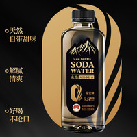 椒达人 天然苏打水 矿泉水 500ml 24瓶 PH8.8
