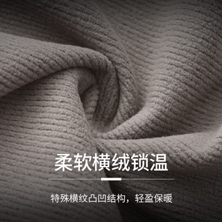 MONTANE盟泰恩CIMA XT系列男横绒连帽软壳外套 多功能蓄暖锁温防泼水夹克 男款立领（黑色） XXL