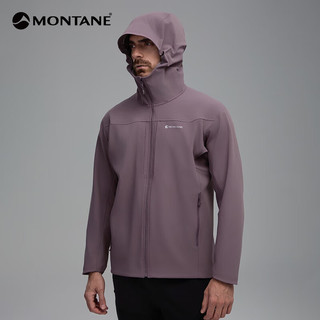 MONTANE盟泰恩CIMA XT系列男横绒连帽软壳外套 多功能蓄暖锁温防泼水夹克 男款连帽（香芋紫） M 香芋紫（连帽）