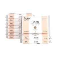 C&S 洁柔 粉Face系列 抽纸 3层*40抽*10包(195*133mm) 自然无香