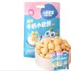 小鹿蓝蓝 超值神车！高钙小软饼33包