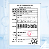 维德 洗鼻器儿童成人生理盐水手动洗鼻腔清洗器鼻炎喷剂非电动洗鼻器壶 可调式鼻腔清洗器250ml