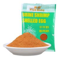 亚峰(yafeng)脱壳丰年虾卵免孵化幼鱼斗孔雀鱼开口饲料小型热带鱼食粮 【高纯度 】脱壳免孵化 20g 1袋 上浮型