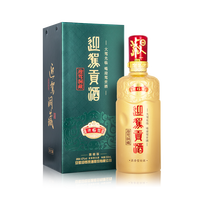 迎驾贡酒 YJGJ 洞藏6 42度 浓香型白酒 500ml单瓶装