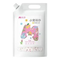 悦小萌仓鼠浴沙尿沙二合一金丝熊专用浴室洗澡厕所除臭用品活性炭尿沙 【漏嘴手提袋】浴沙丨花香4斤