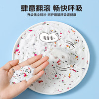 悦小萌仓鼠浴沙尿沙二合一金丝熊浴室洗澡厕所除臭用品活性炭尿沙 小宠浴沙1KG（花香）