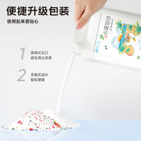 悦小萌仓鼠浴沙尿沙二合一金丝熊浴室洗澡厕所除臭用品活性炭尿沙 小宠浴沙1KG(原味)