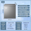 美的 冰柜一级能效低霜节能保鲜柜小型卧式柜 BD/BC-145MJ 145L