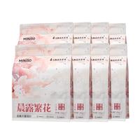 名创优品猫砂木薯猫砂除臭香味猫砂20斤次日达香薰扩香石木薯植物猫砂*8包 【除臭抑菌】香氛木薯猫砂*8包