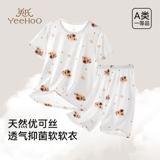 英氏 儿童抑菌家居服套装