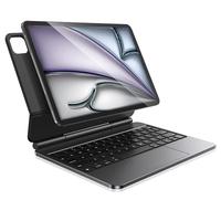  BASEUS/倍思 妙控键盘 iPad键盘保护套