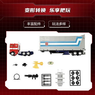 变形金刚（TRANSFORMERS）儿童男孩玩具车模型手办生日礼物补全计划C-01擎天柱G0831