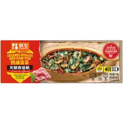 ZHAIFOOD 火腿芝士超薄底披萨8英寸（2片装）加热即食空气炸锅食材