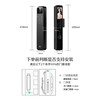 德施曼 DESMAN 指纹锁智能门锁密码锁电子锁可视猫眼大屏Q50MPro