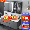艺昕 智能浴室柜 80CM轻奢灰智能款