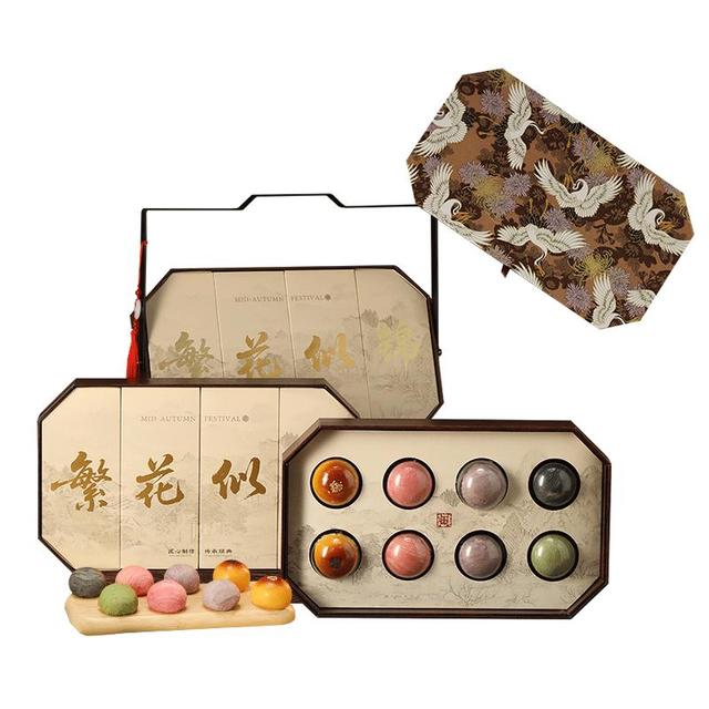 稻香村 繁花似锦月饼礼盒1510g 中秋月饼福利 中秋三层高档包装28饼