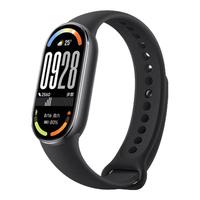 Xiaomi 小米 手环10 标准版 智能手环 黑色