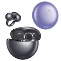 百亿补贴：塞那 AI通话降噪 骨传导蓝牙耳机