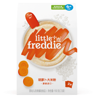 LittleFreddie 高铁进口有机辅食大米粉组合装婴幼儿营养食品儿童母婴 藜麦+胡萝卜+香蕉 160g*3盒 组合装