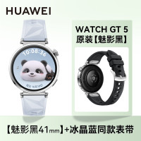 华为 HUAWEI WATCH GT5 智能手表 41mm