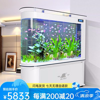 欧宝 ob 鱼缸水族箱客厅大型家用生态玻璃水族箱金鱼缸屏风玄关 0.8米长侧滤