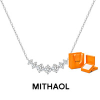 MITHAOL KUSC MITHAOL 莫桑钻定格项链 女款 M8134