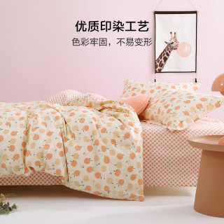 百丽丝出品三四件套全棉法式碎花套件纯棉床单被套  床单款 （被套200*230cm）