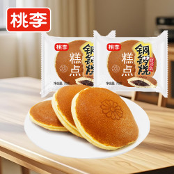 桃李 早餐软面包10件零食囤货组合休闲零食糕点