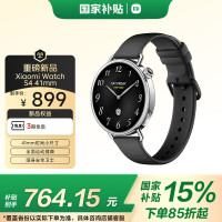 小米 Xiaomi Watch S4 智能手表 41mm 黑色