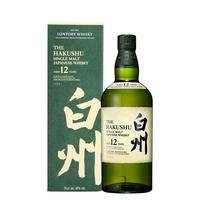 金宾 JIM BEAM山崎白州 行货日本洋酒威士忌带盒带码日威 Hakushu白州12年