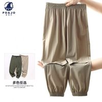 皮偌乔 男童速干防蚊裤帅气爆款大童裤子时尚透气儿童夏季薄款长裤