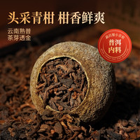 勐昌號 普洱茶  250g 礼盒装