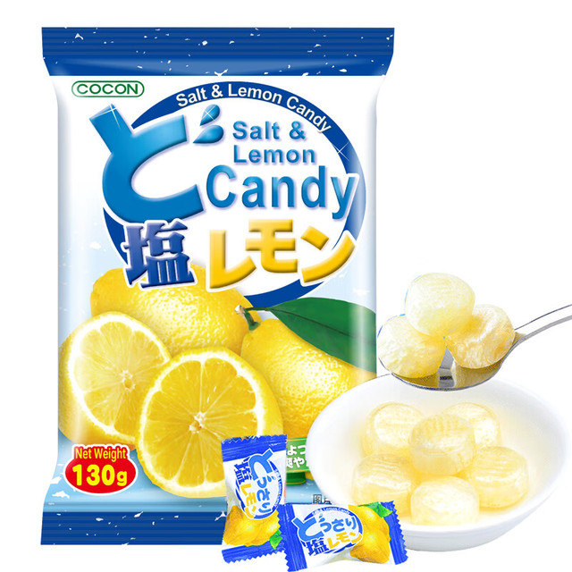 可康 咸柠檬糖 130g（30-34颗）
