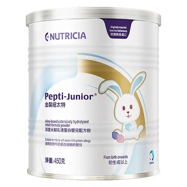 纽迪希亚港版金装纽太特深度水解乳清蛋白婴儿配方粉450g