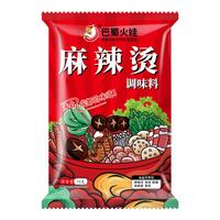 巴蜀火娃麻辣烫底料50g 麻辣烫调料小包麻辣烫料包酸汤肥牛调料酸汤调料包 麻辣烫50g*5包（更实惠）