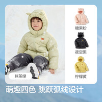 巴拉巴拉童装儿童羽绒服男童女童冬装厚款连帽外套可爱萌上衣潮流 抹茶绿(白鸭绒)
