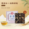 Tiger Mark 虎标茶 普洱茶 50g