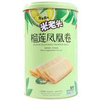 米老头【零食广场】