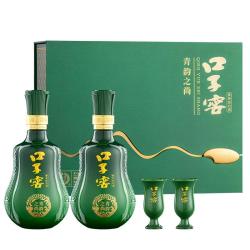 口子窖 青韵之尚礼盒50度500mL*2白酒送礼