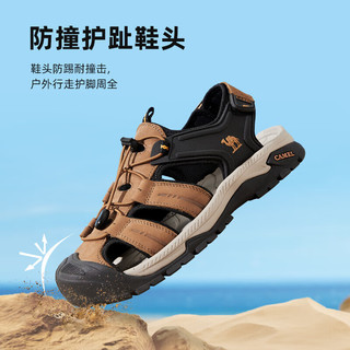 骆驼（CAMEL）夏季新款休闲凉鞋户外沙滩镂空透气免系情侣鞋 G14M307627